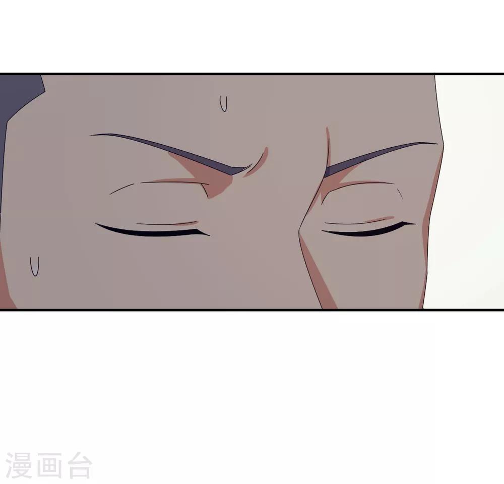 第41话 智商无用，无脑对决-第47话