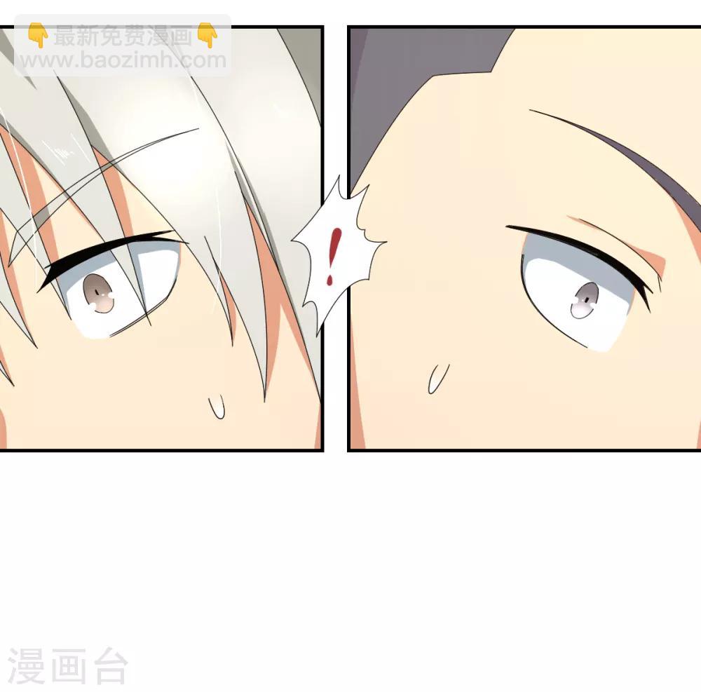 第41话 智商无用，无脑对决-第47话