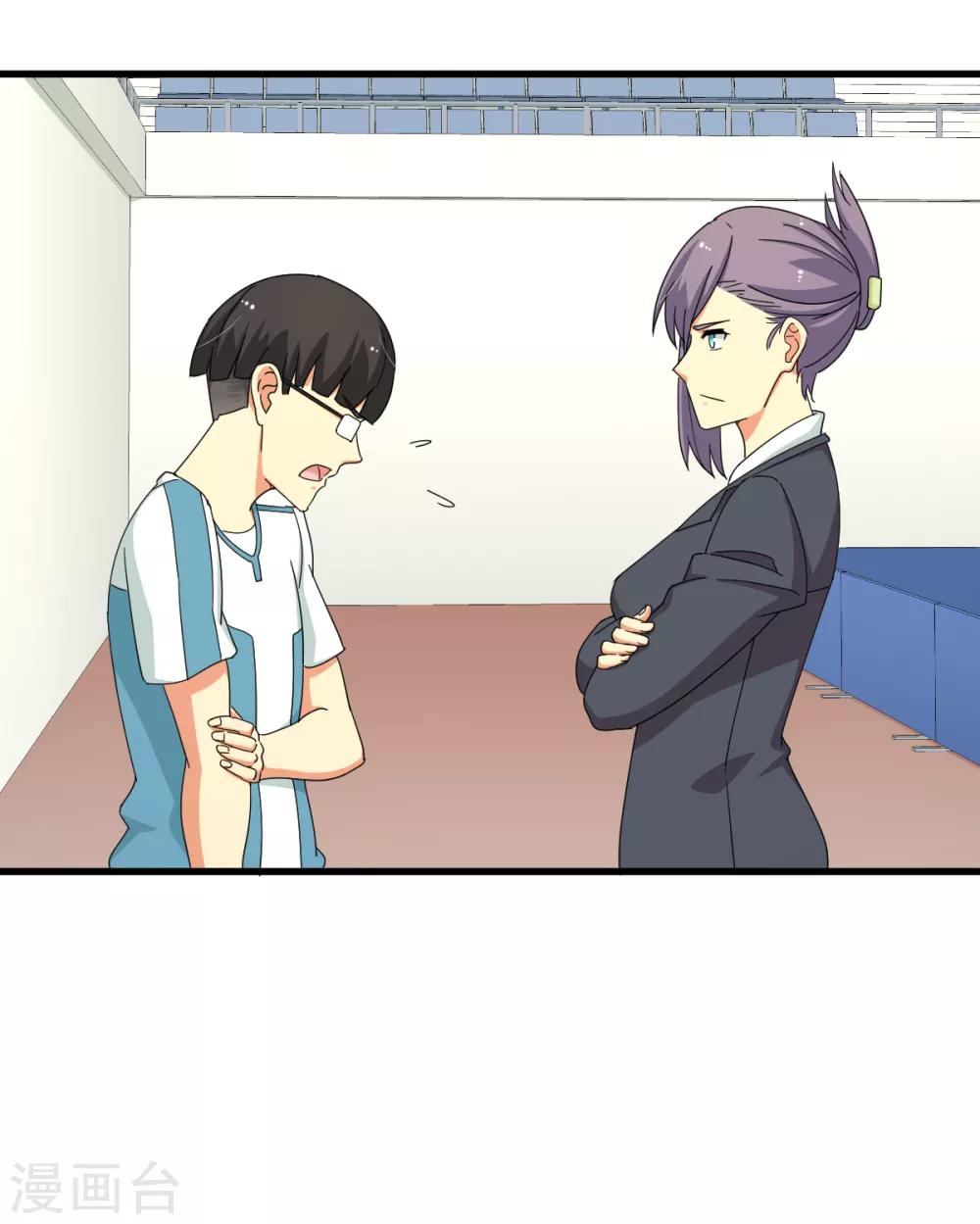 第41话 智商无用，无脑对决-第47话