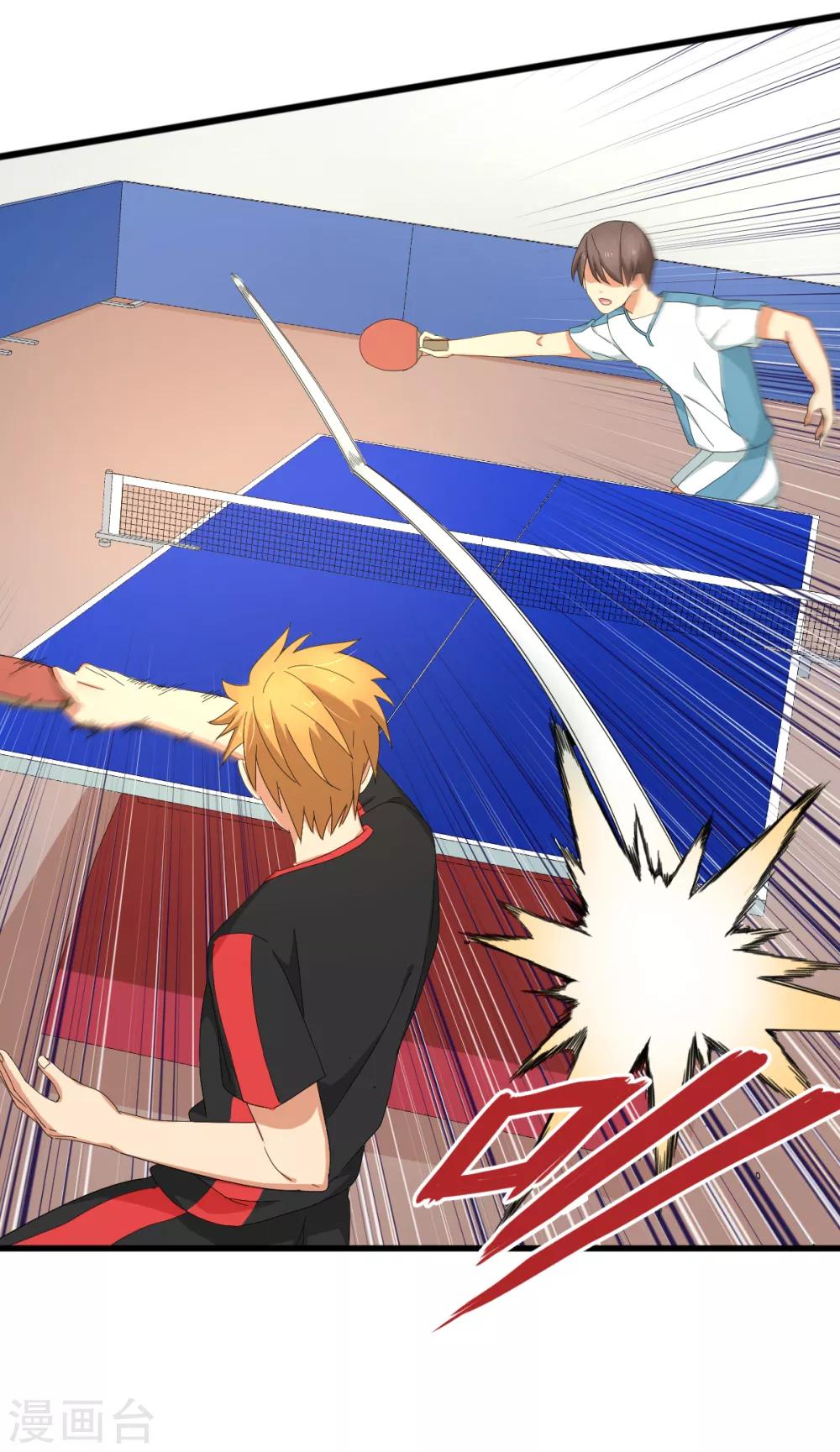 第43话 特训！秘密武器出山！-第49话