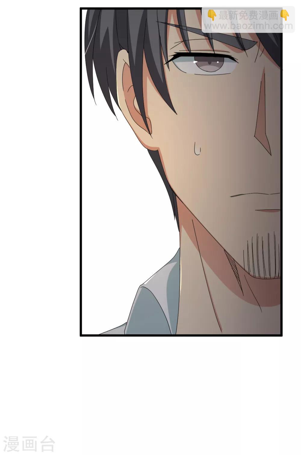 第43话 特训！秘密武器出山！-第49话