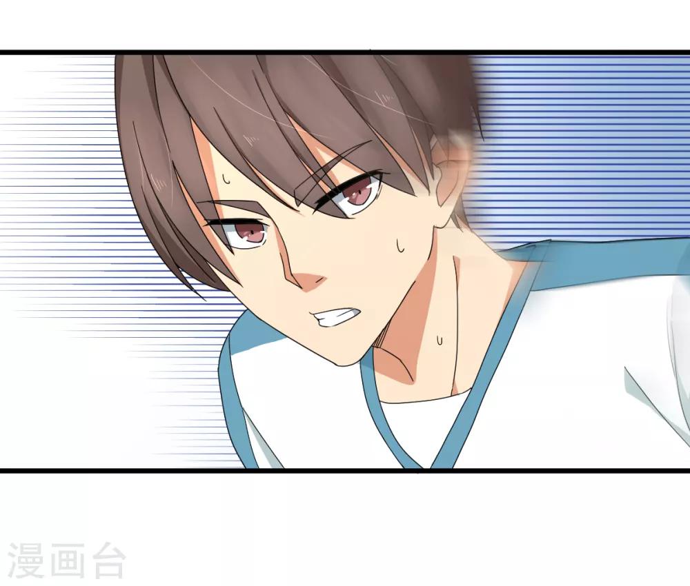 第43话 特训！秘密武器出山！-第49话