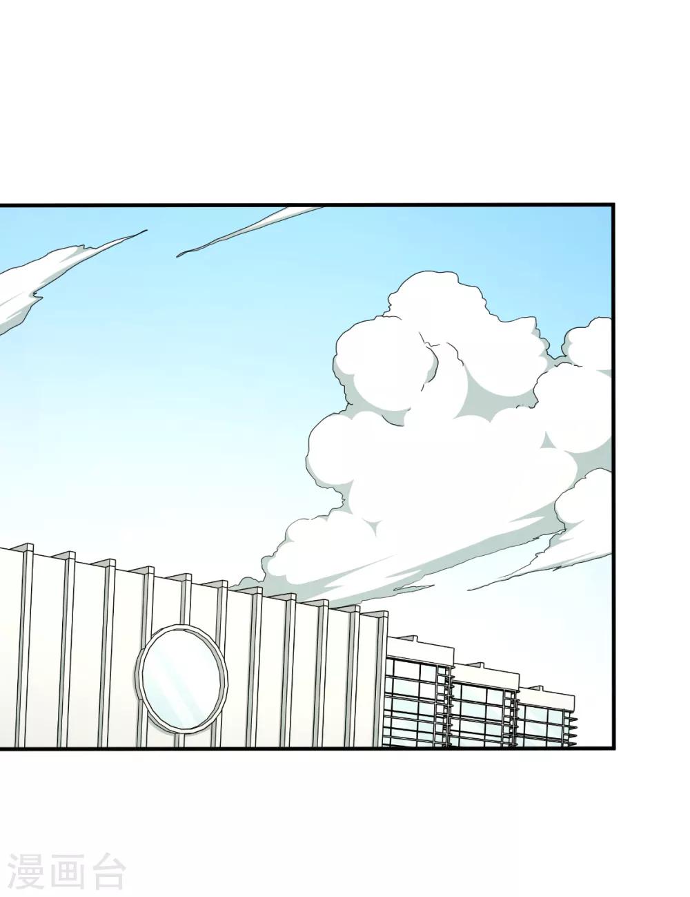 第45话 来啊，互相伤害啊-第51话