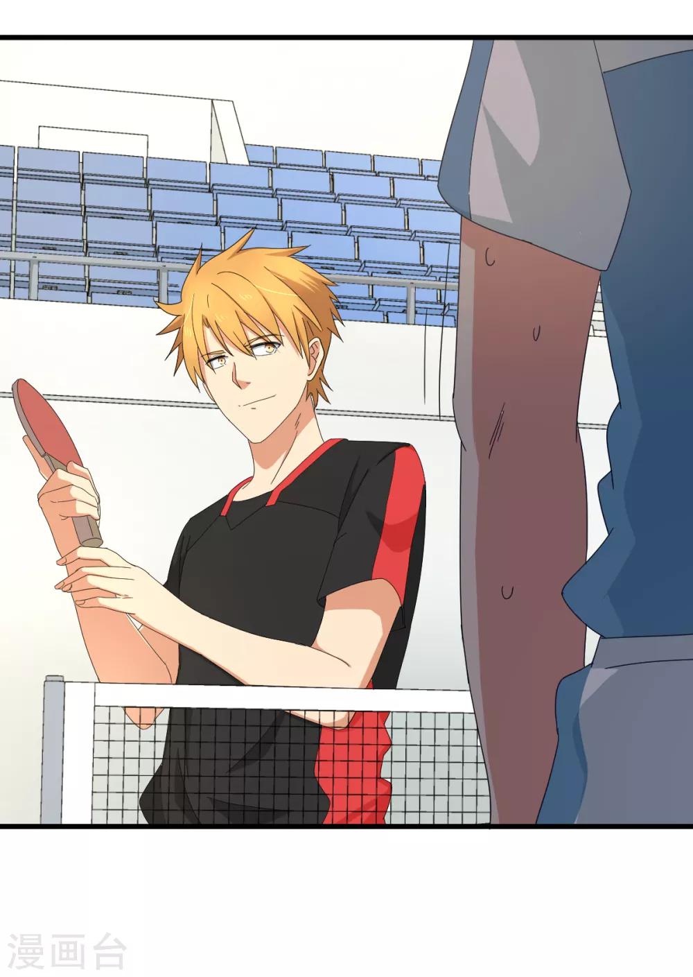 第45话 来啊，互相伤害啊-第51话