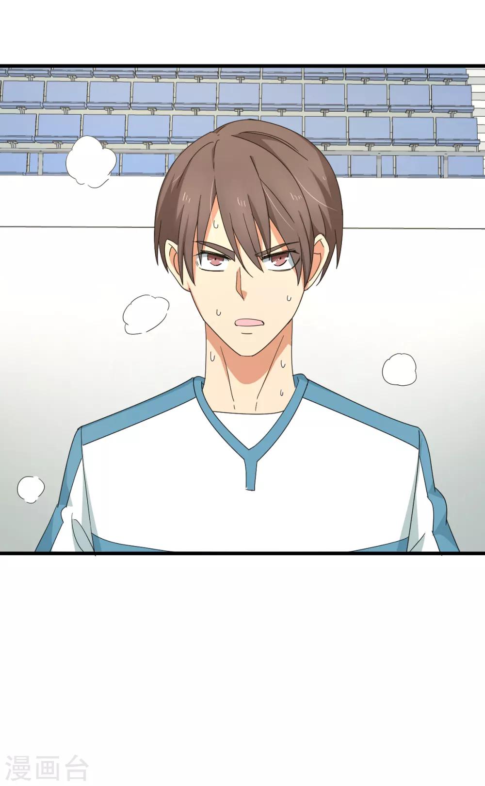 第45话 来啊，互相伤害啊-第51话