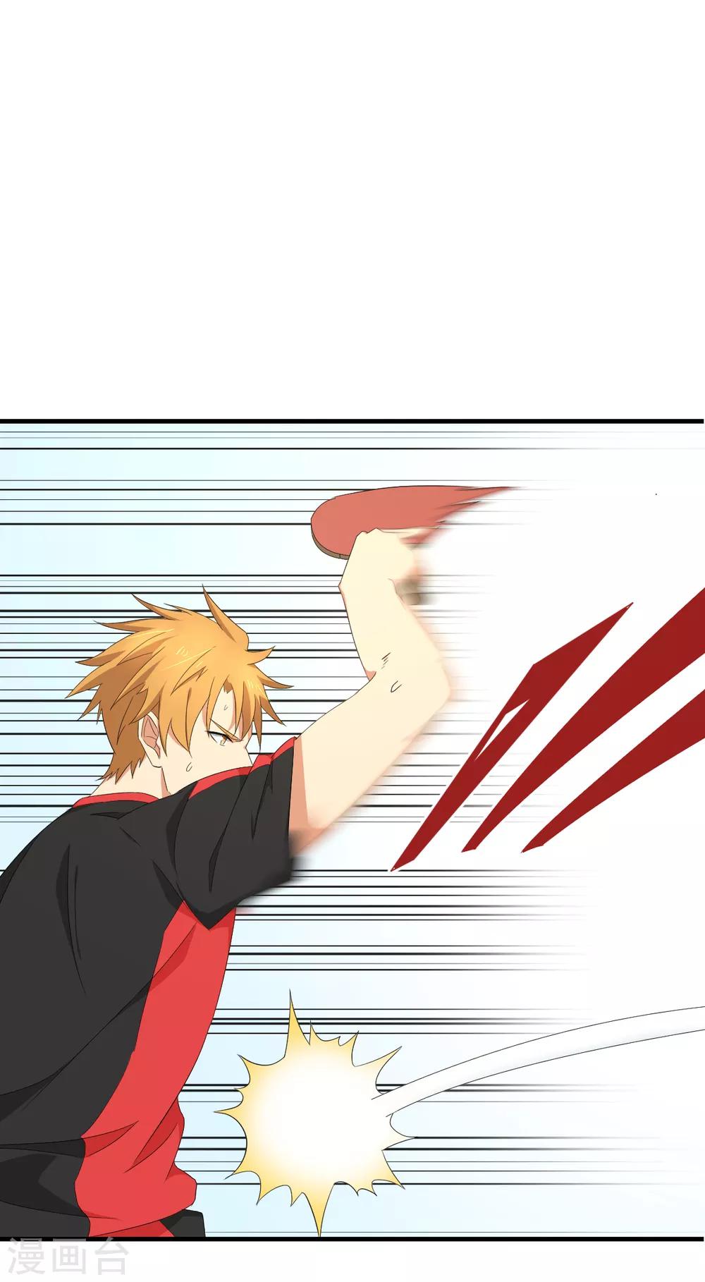 第45话 来啊，互相伤害啊-第51话