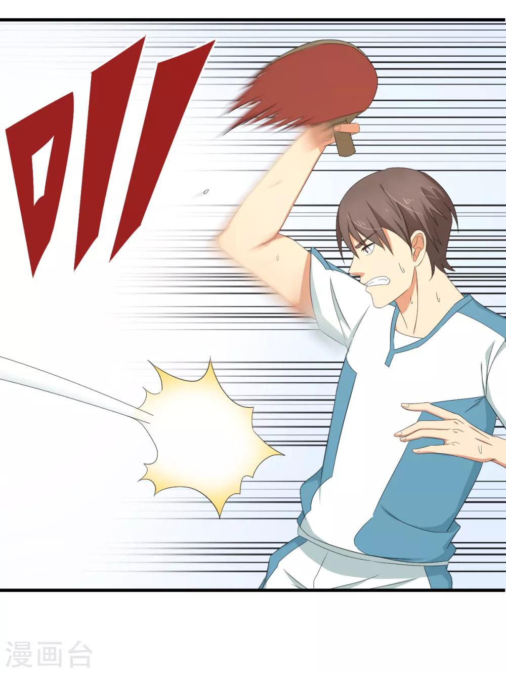 第45话 来啊，互相伤害啊-第51话