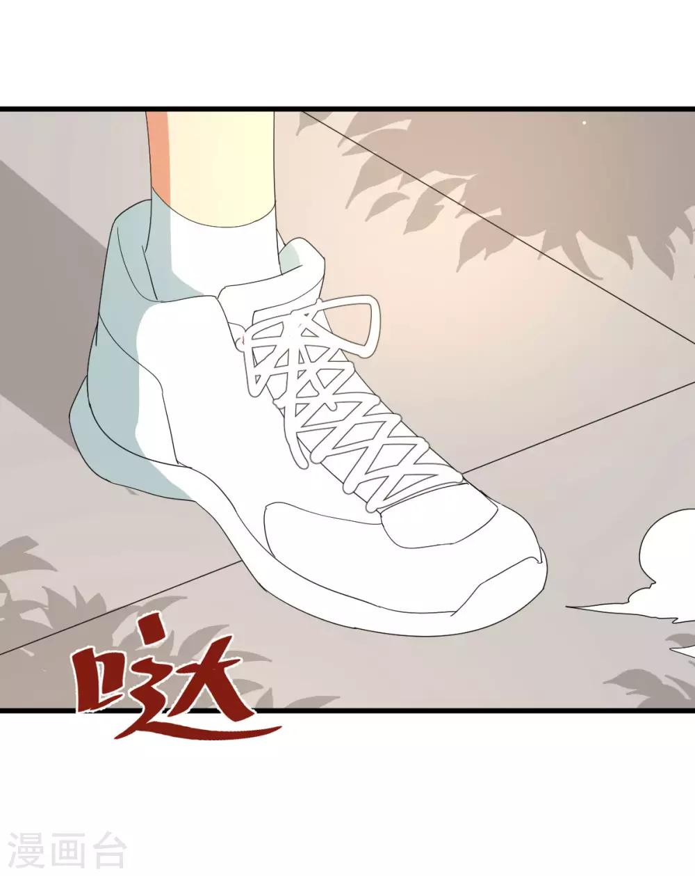 第50话 看错你了-第57话