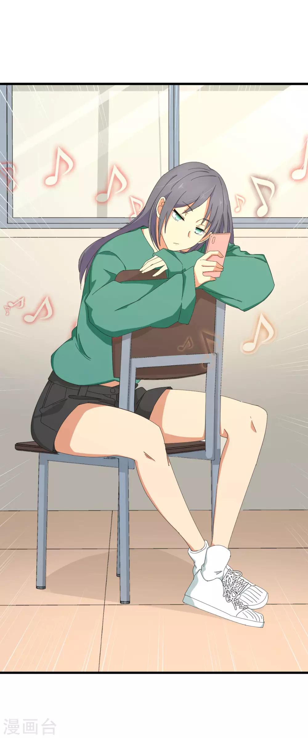 第52话 临时教练-第59话