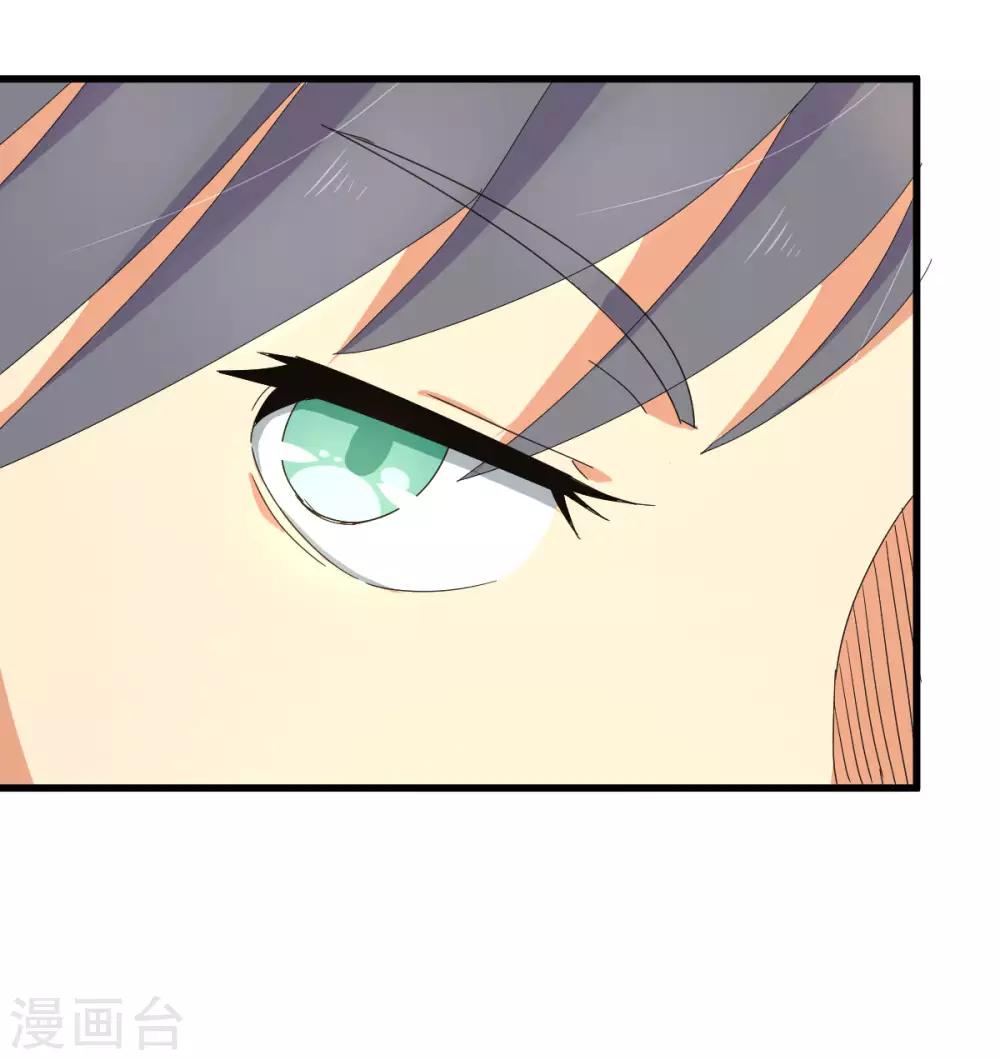 第52话 临时教练-第59话