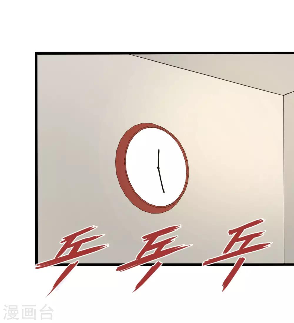 第52话 临时教练-第59话