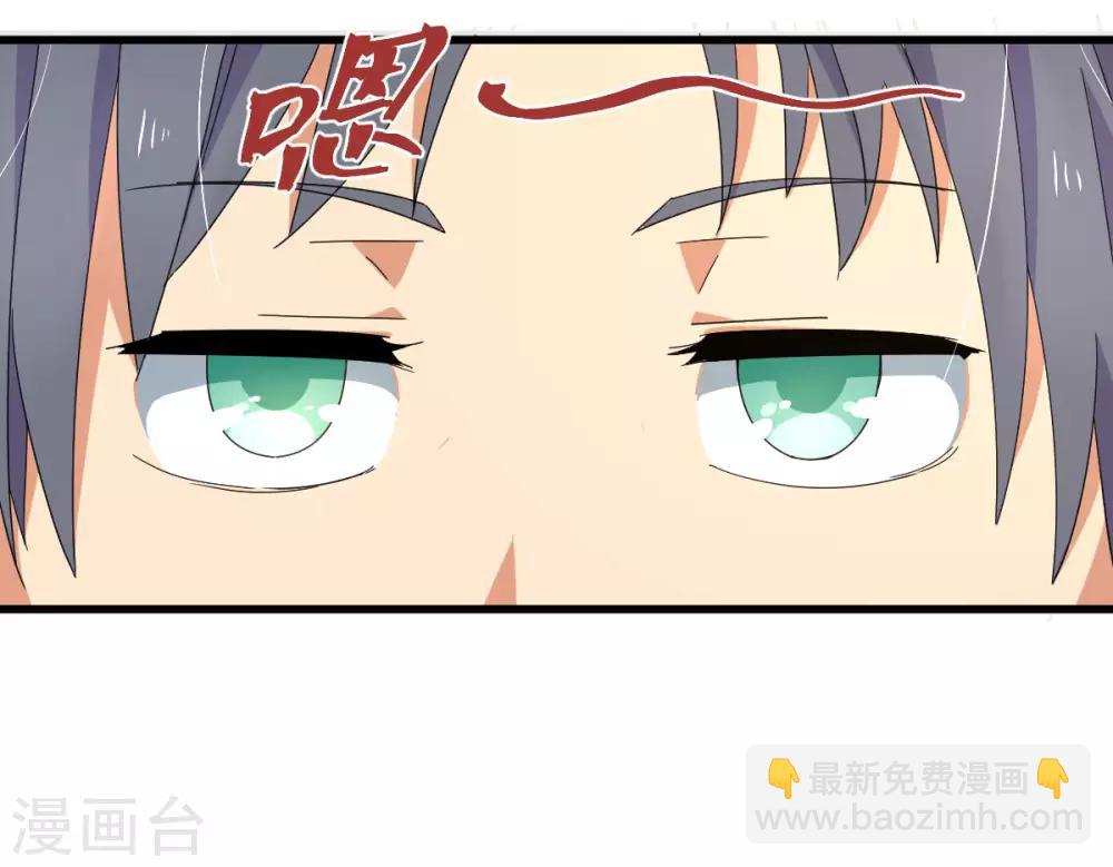 第52话 临时教练-第59话