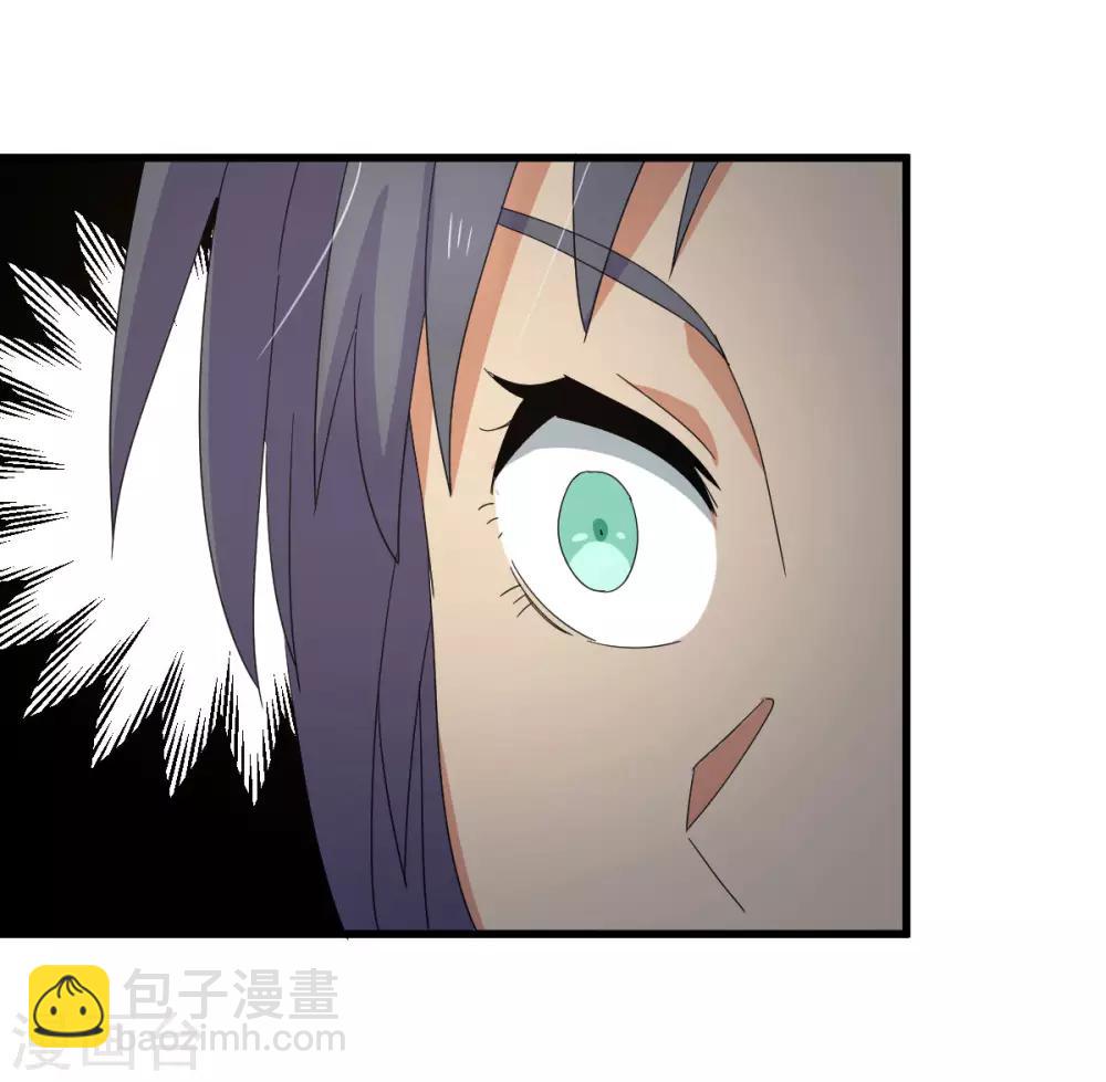 第52话 临时教练-第59话