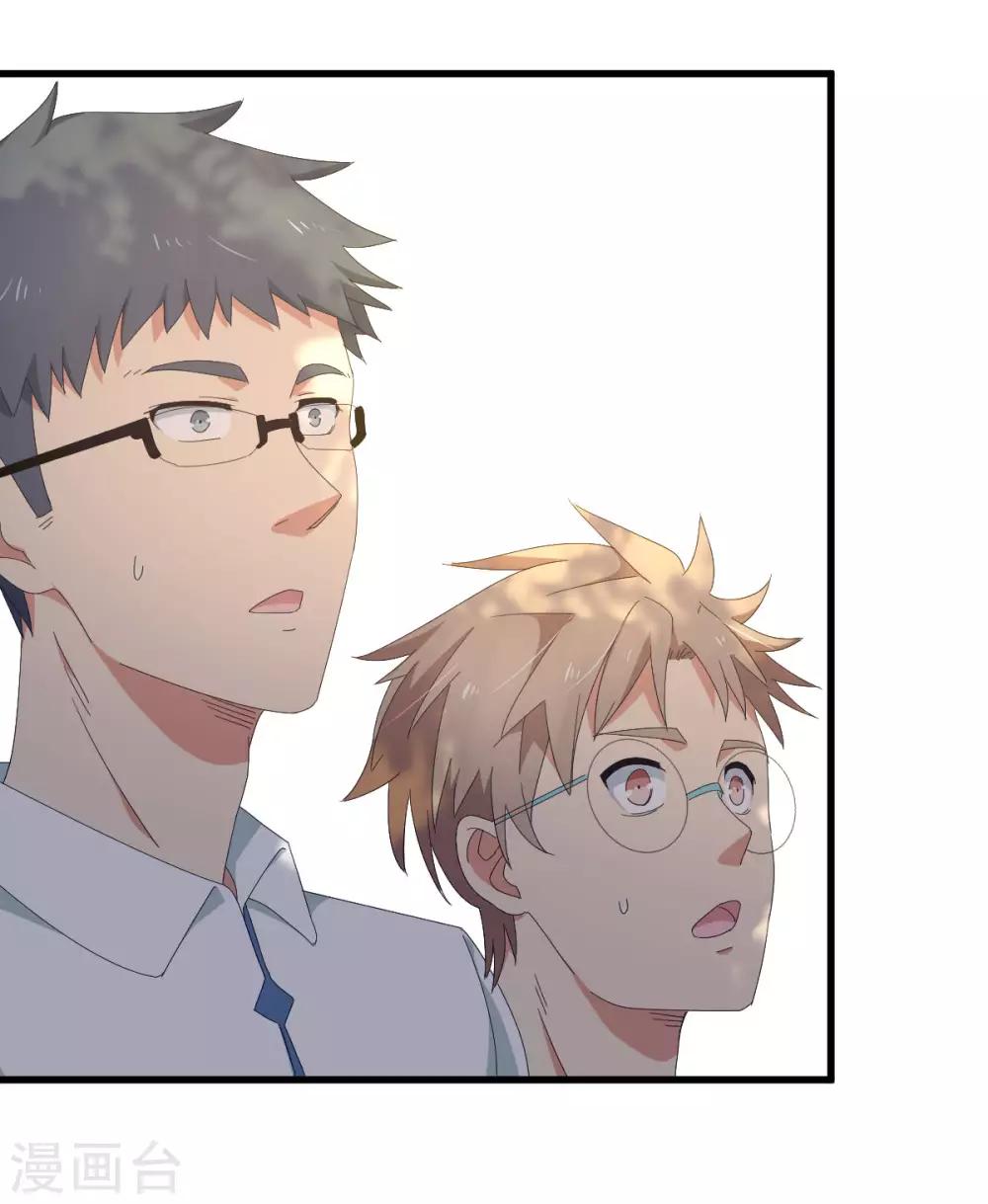 第52话 临时教练-第59话