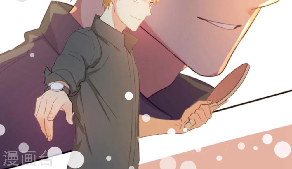 第5话 可惜没有可惜-第7话