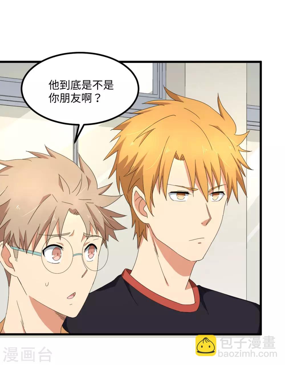 第56话 穿越时空之球-第63话