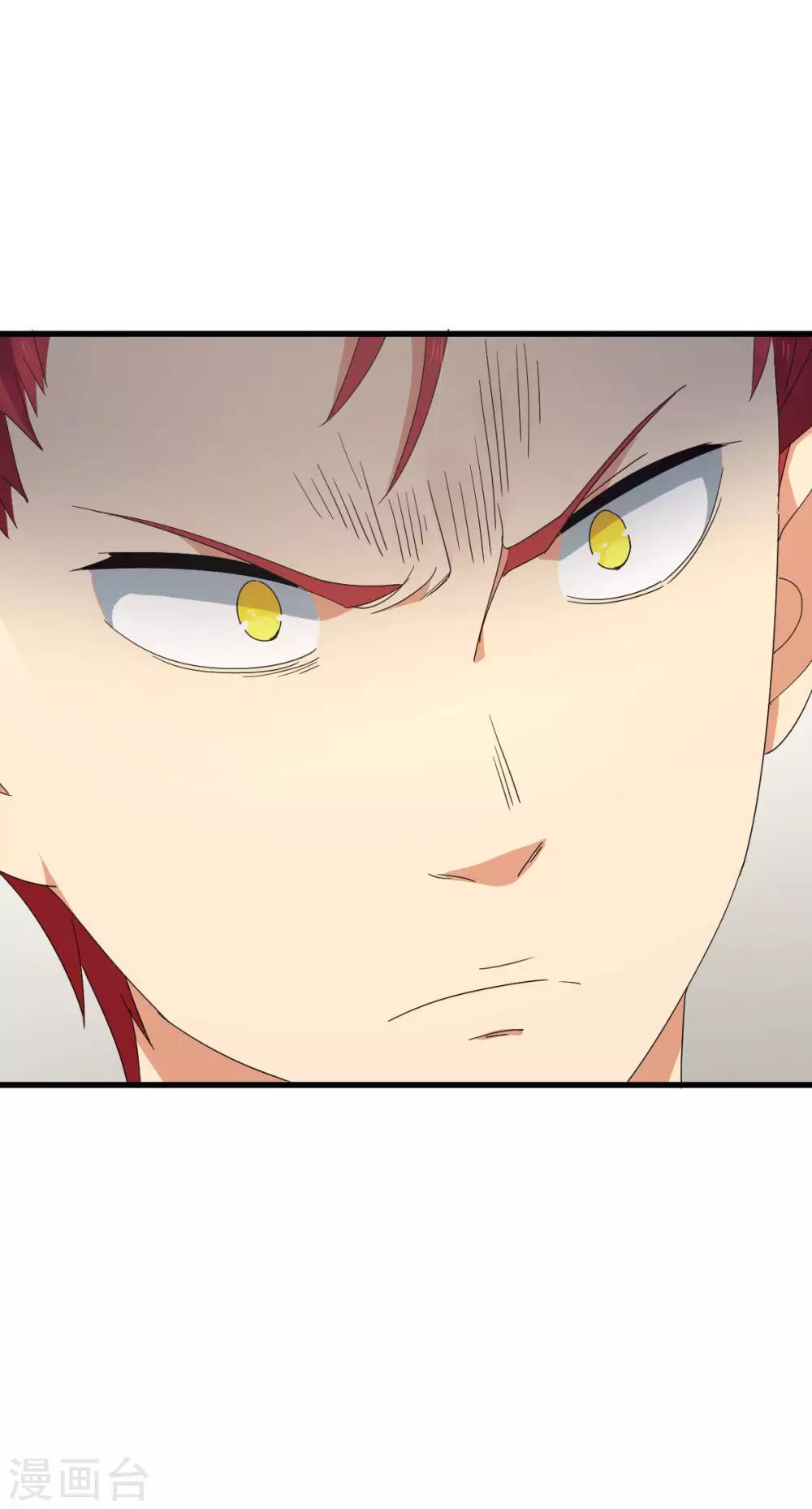 第56话 穿越时空之球-第63话