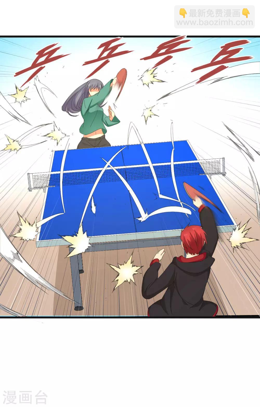 最终话 曾经的国手-第65话