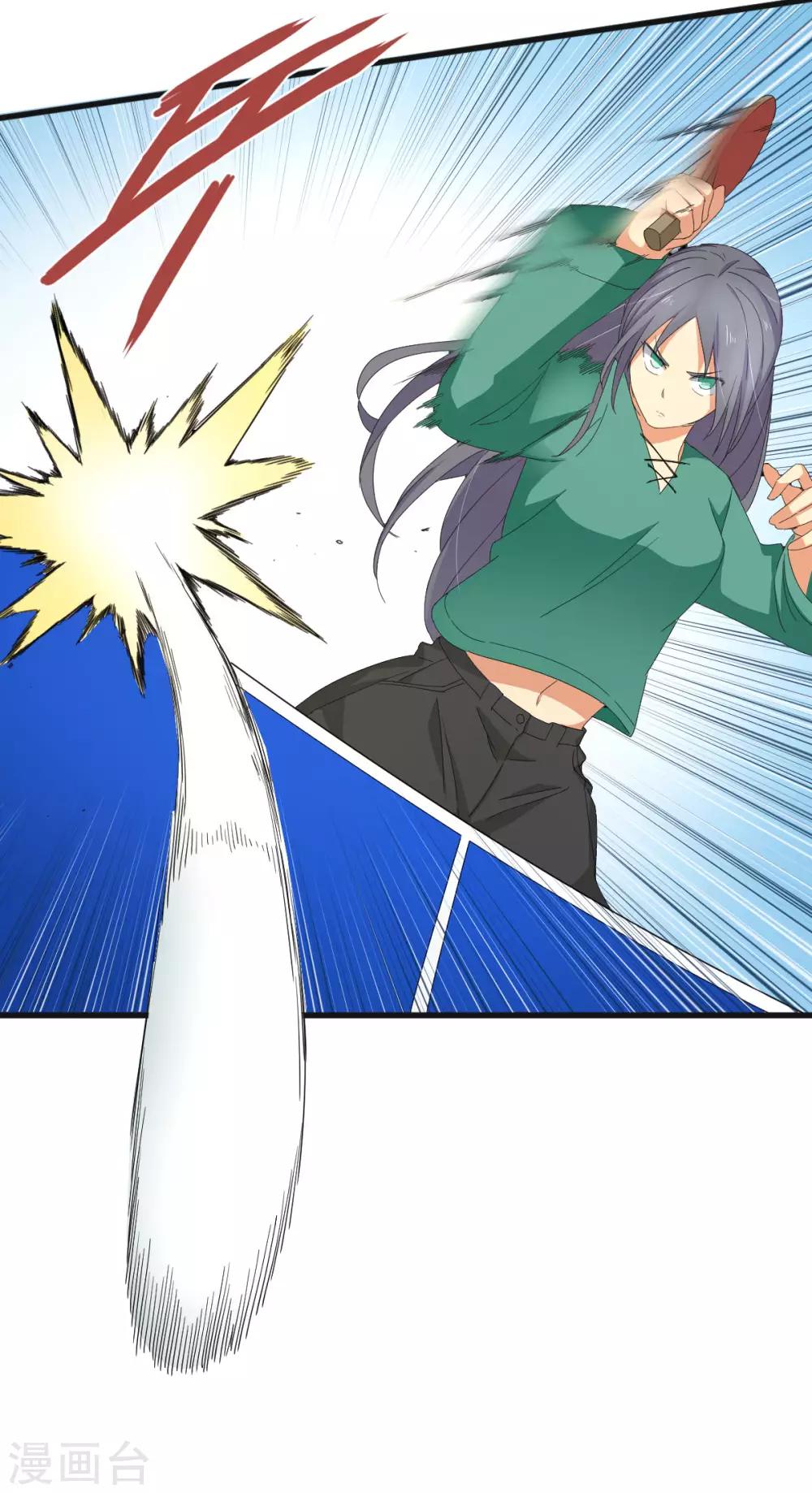 最终话 曾经的国手-第65话