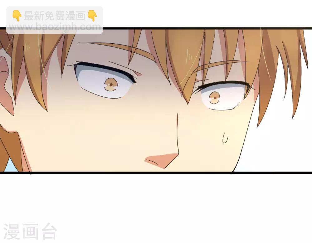 最终话 曾经的国手-第65话