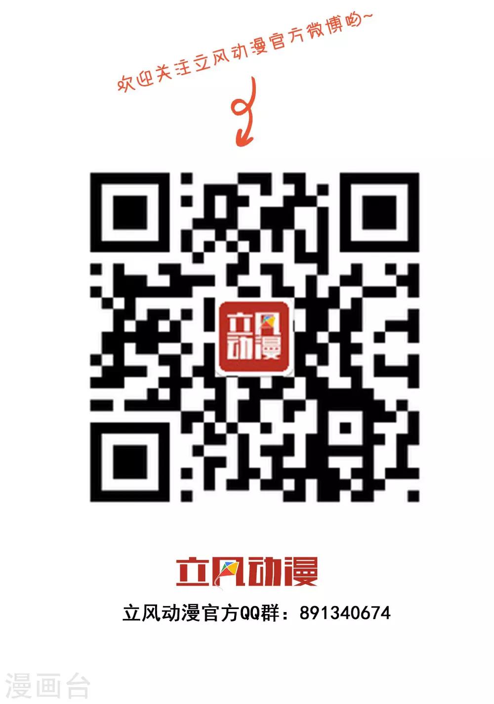 第19话 海底总动员-第27话