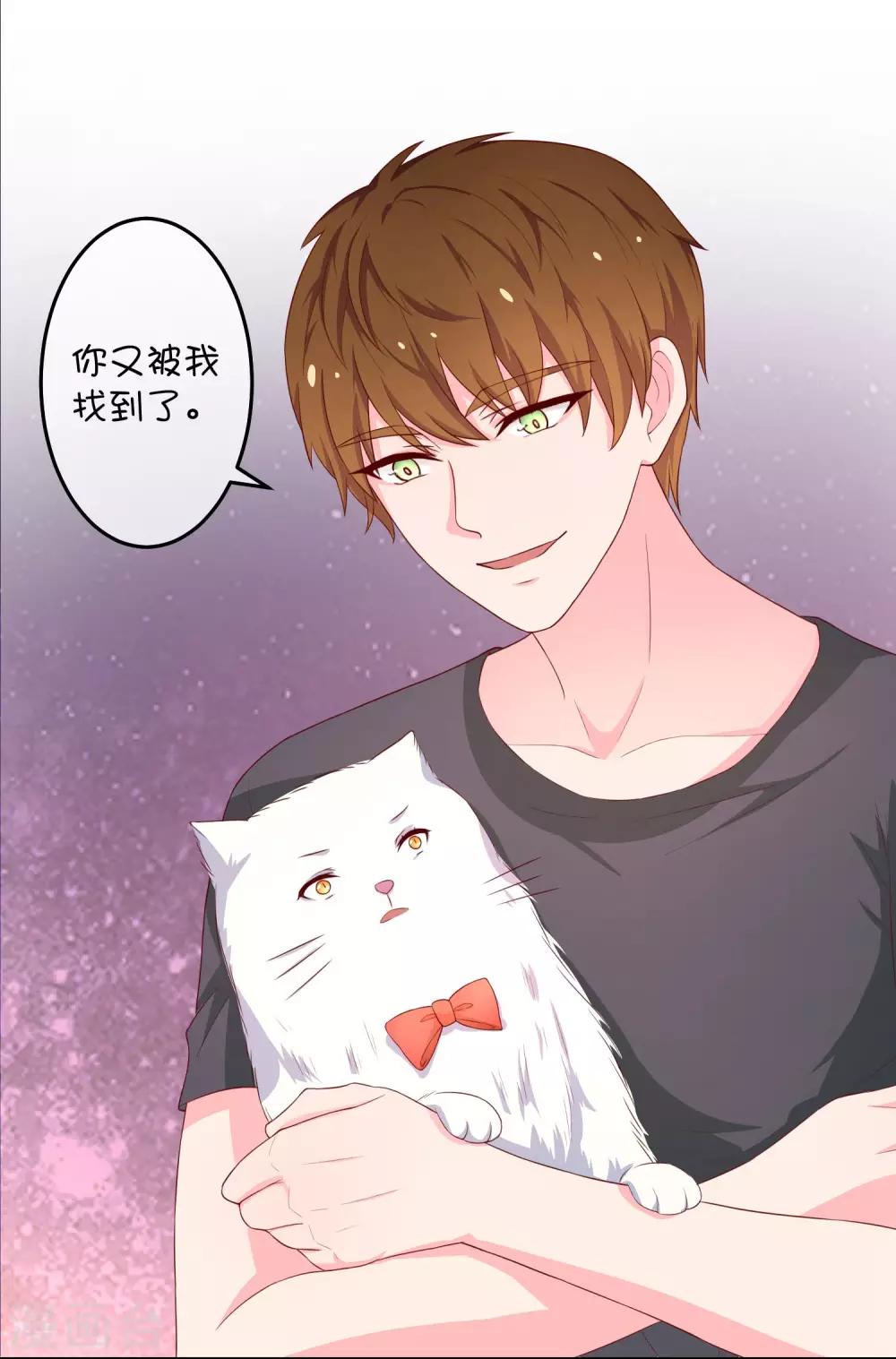 第19话 海底总动员-第27话