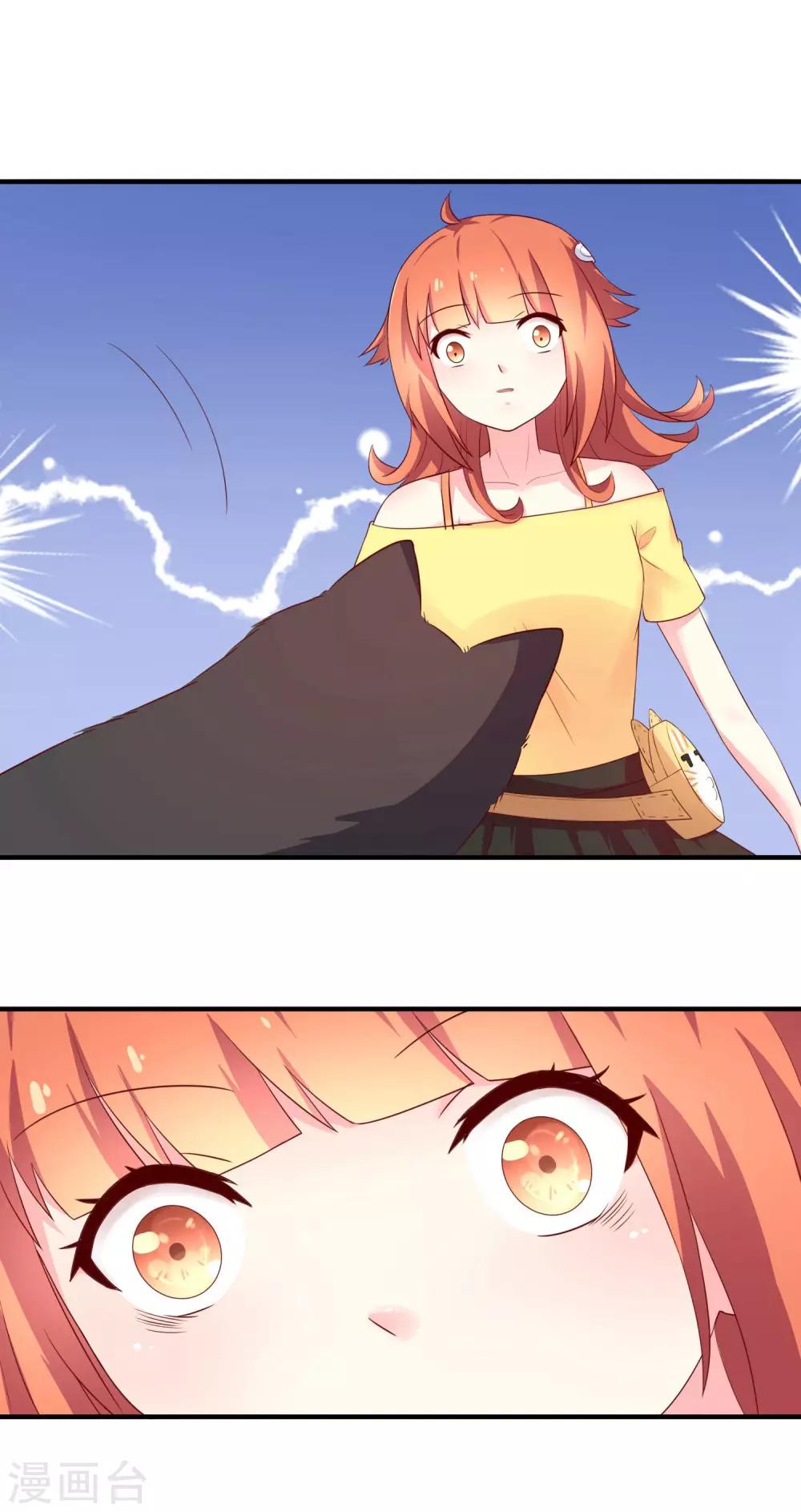 第20话2 西莉亚的过去-第29话