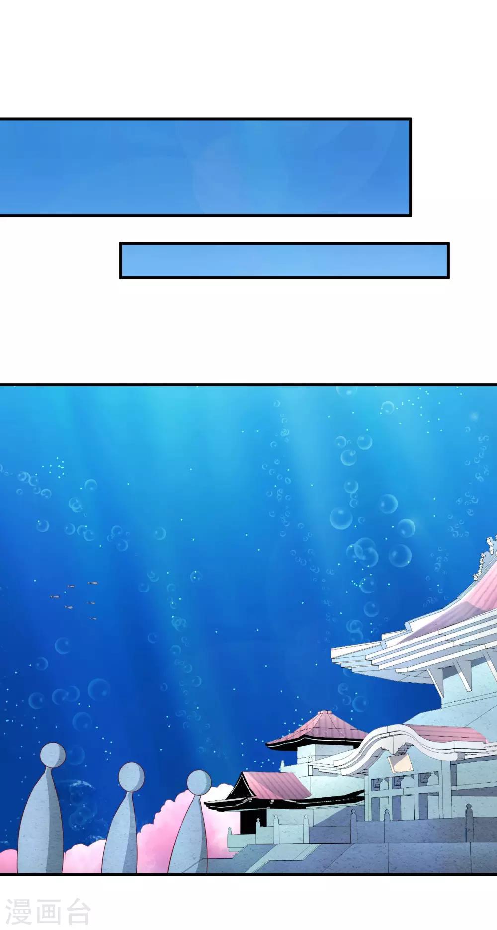 第22话 左丘乙哲-第31话