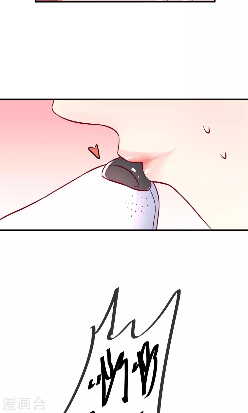 第4话2 酒后乱性？-第9话