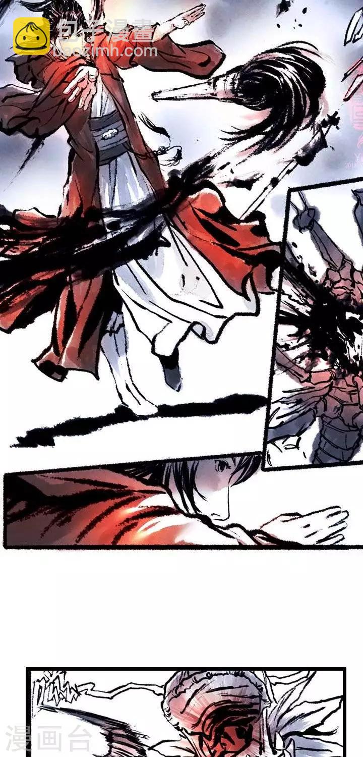 第9话  五前那些事儿9-第9话