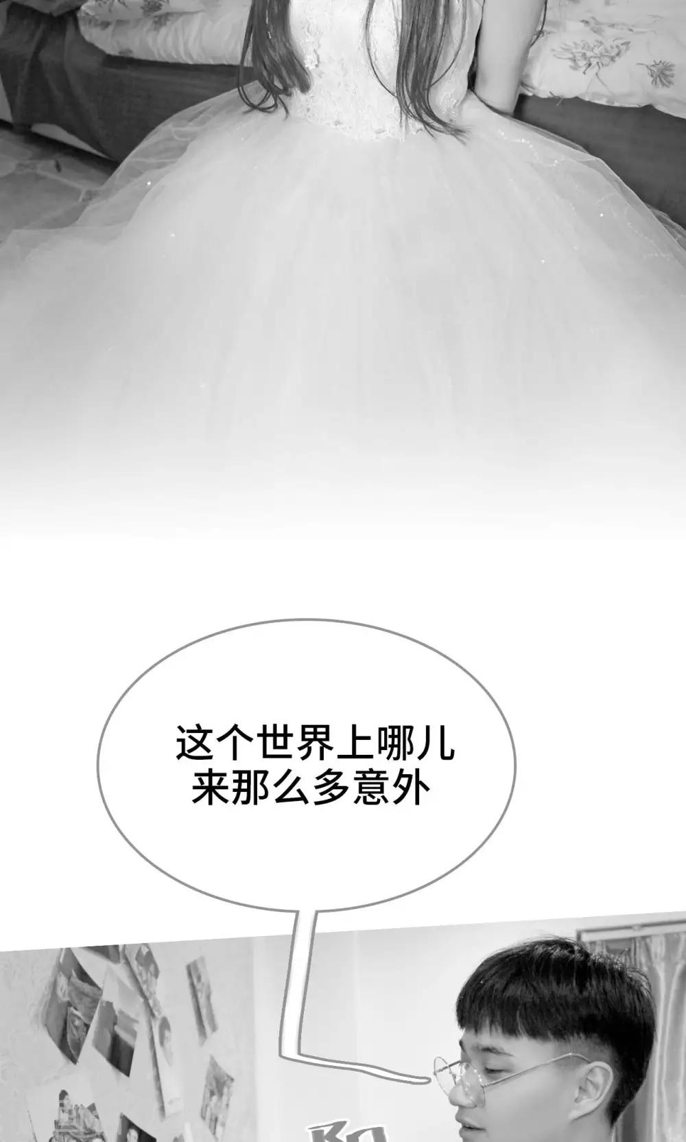 第43话-第43话