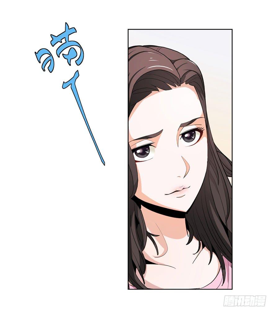 现代区篇：初入险地(1/3)-第1话