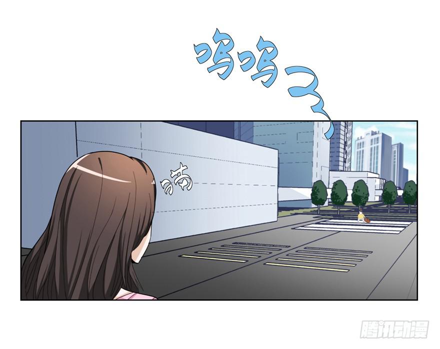 现代区篇：初入险地(1/3)-第1话