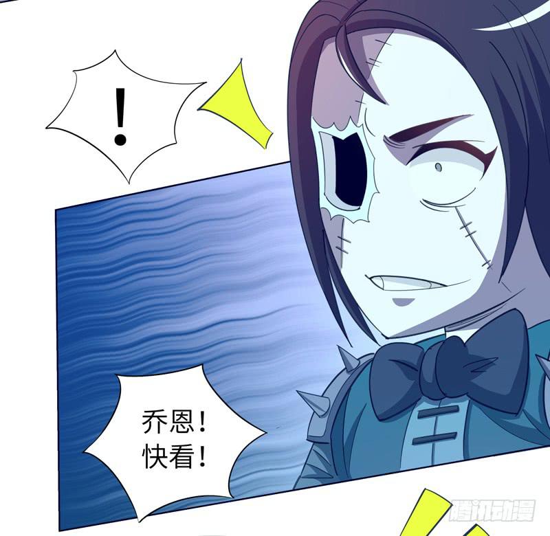 现代区篇：陷入绝境(1/2)-第11话