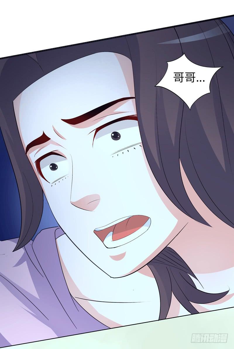 现代区篇：陷入绝境(1/2)-第11话