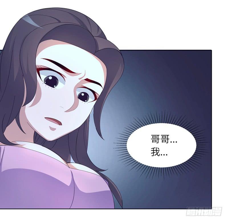 现代区篇：陷入绝境(1/2)-第11话