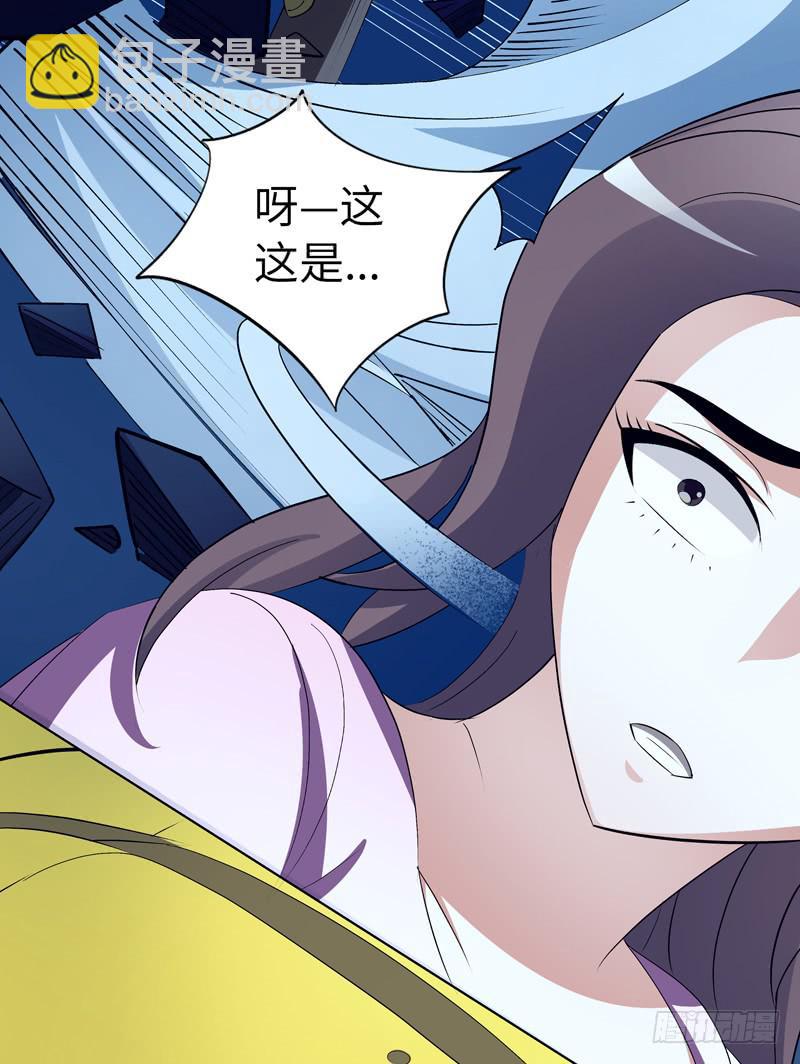 现代区篇：陷入绝境(1/2)-第11话