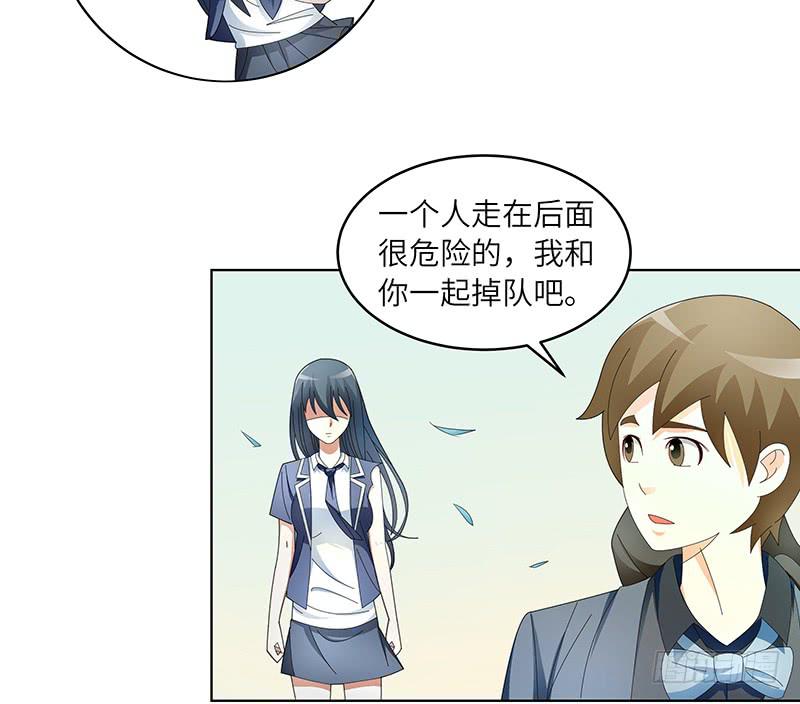 古典区篇：暗藏危机-第13话