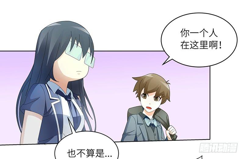 古典区篇：暗藏危机-第13话