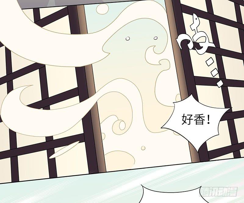 古典区篇：暗藏危机-第13话