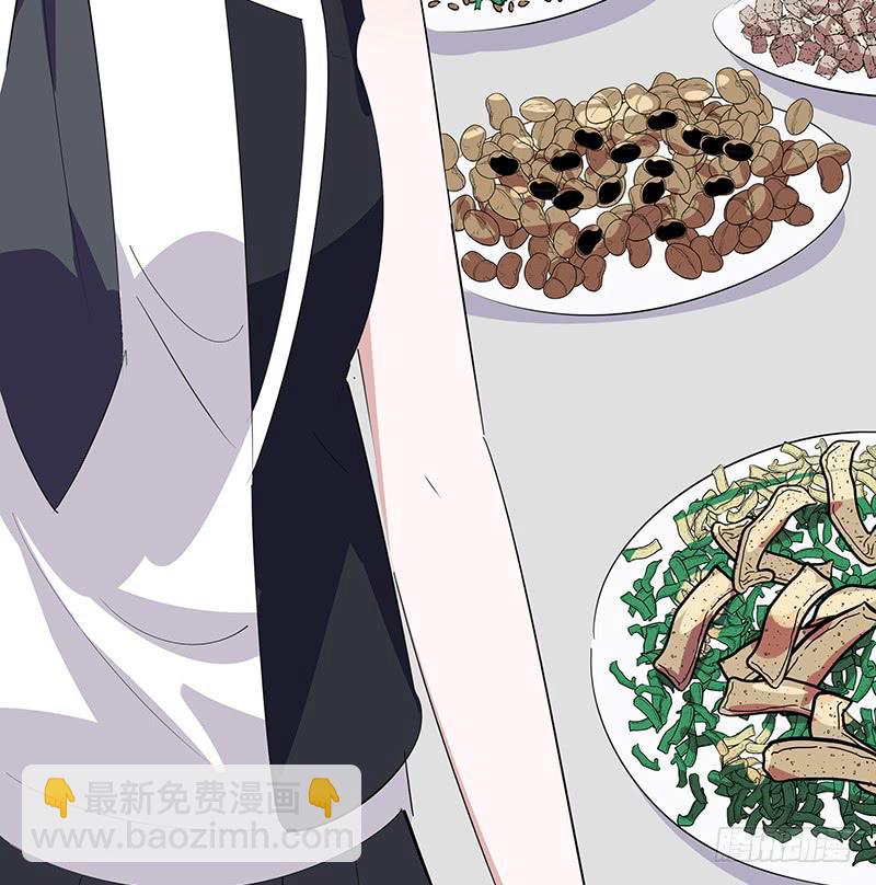 古典区篇：暗藏危机-第13话