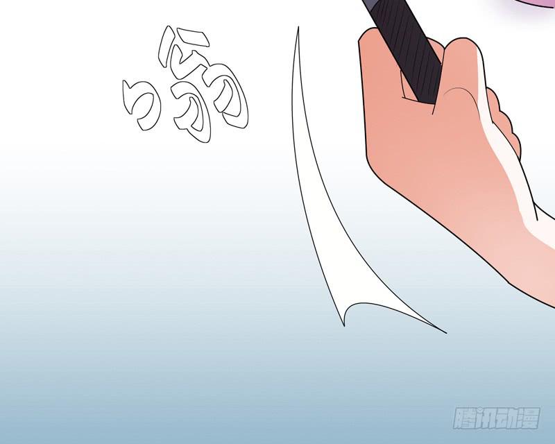 现代区篇：闺蜜通话-第15话