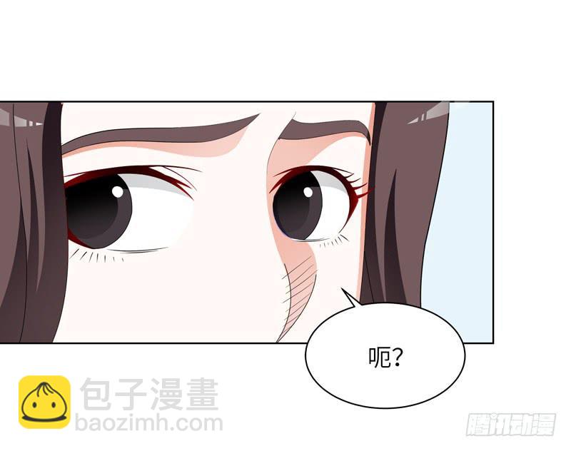 现代区篇：闺蜜通话-第15话