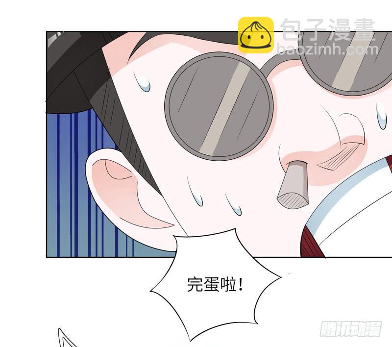 现代区篇：闺蜜通话-第15话