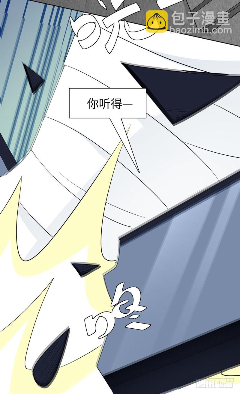 现代区篇：闺蜜通话-第15话