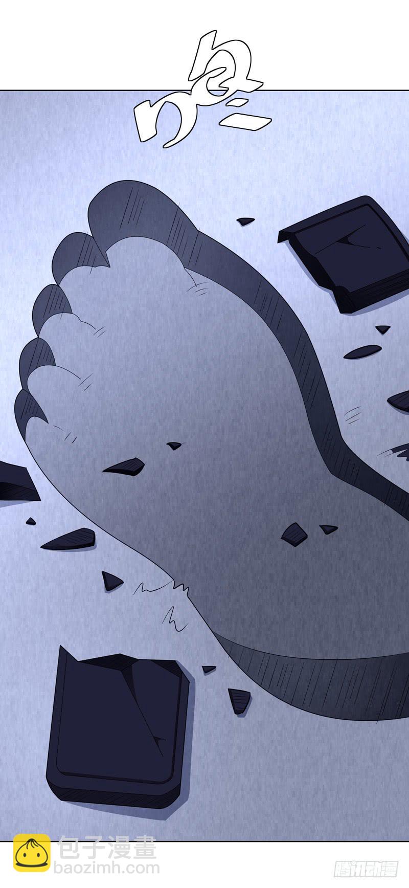 现代区篇：闺蜜通话-第15话