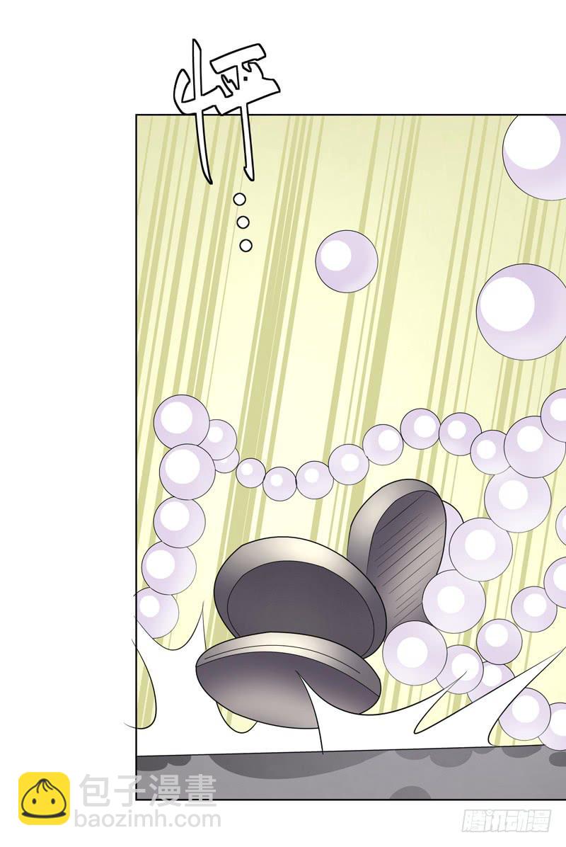 现代区篇：闺蜜通话-第15话