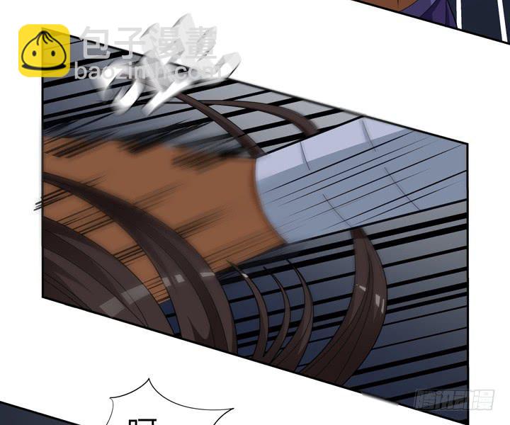 现代区篇：绝对混蛋-第17话