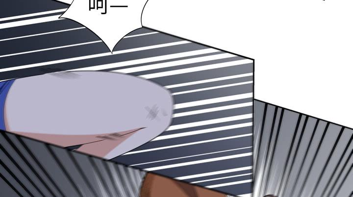 现代区篇：绝对混蛋-第17话