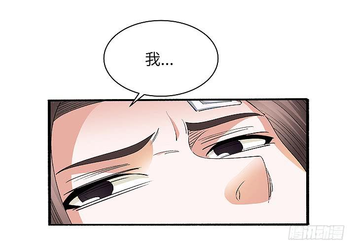 现代区篇：合力反击-第19话